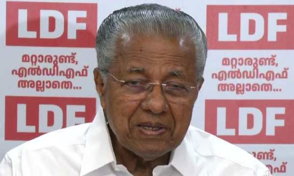 The strength of the Left is not in press conferences; it is in the trust in the hearts of the people, says the Chief Minister