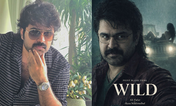 Anoop menon shares location still from his new movie wild