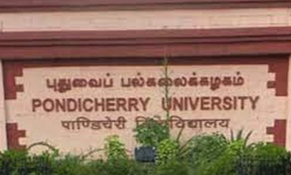 cooking-gas-crisis-pondicherry-university-shuts-down-exams-brought-forward