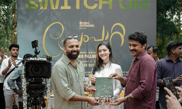 Campus romance film "Prempatta" begins shooting in Kozhikode
