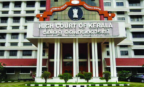 FCRA registration not renewed; High Court seeks explanation from Central Government