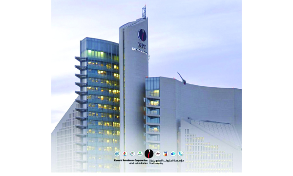 Iranian drone attack on Mina Al Ahmadi refinery in Kuwait; KPCC says situation under control.