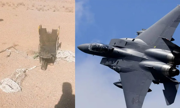 US Fighter Jet Downed in Iran: One Pilot Rescued, Manhunt On for Second