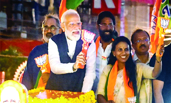 33% women's reservation in the country's legislative assemblies from 2029: Prime Minister Narendra Modi