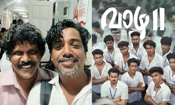 kannan-sagar-pens-an-emotional-note-after-getting-praises-for-vaazha-2