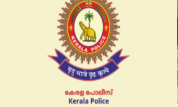 supreme-court-praises-kerala-police-cctv-2026