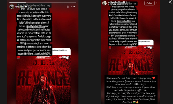 virat-kohli-prise-ranveer-singh-dhurandhar-2