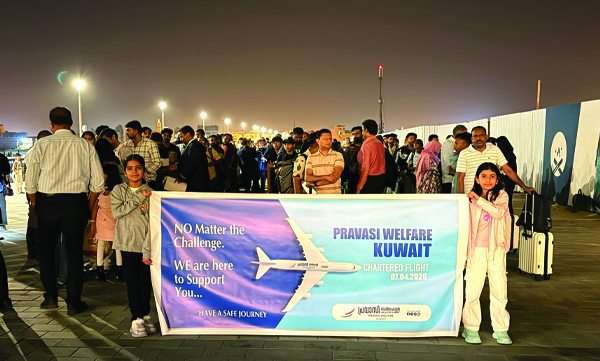 Expatriate Welfare Kuwait's charter flight arrives in Kochi with 250 passengers