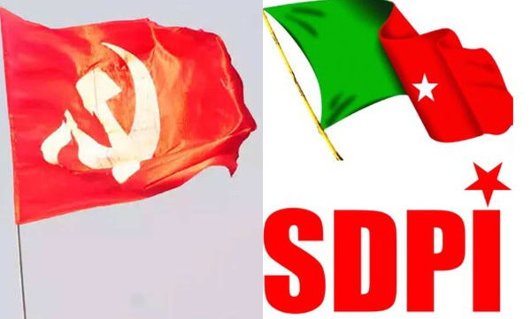 A year ago, SDPI declared CPM a terrorist organization