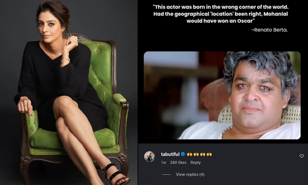 Tabu comments on mohanlal's acting in vanaprastham movie