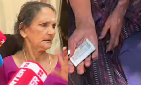 BJP workers did not give money; the cash in hand was pension money, says elderly woman