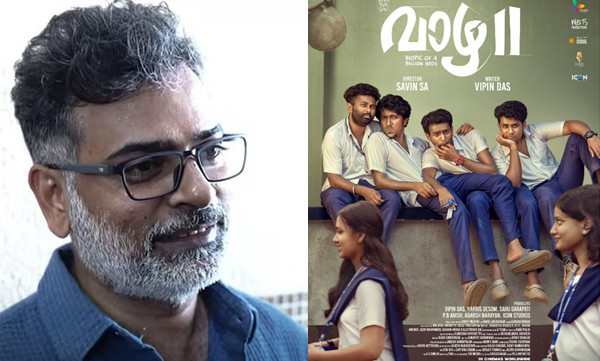alphonse-puthren-talks-about-vaazha-2-piracy