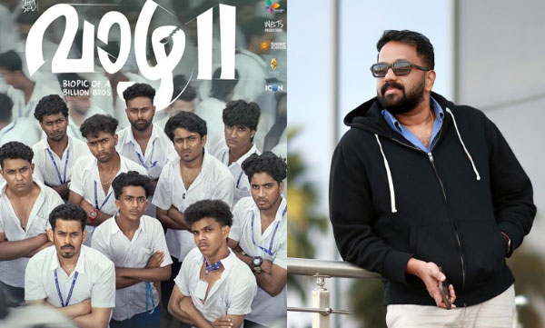 arun-gopy-praises-vaazha-2-movie