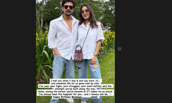 saniya-iyappan-wishes-ramzan-on-his-birthday