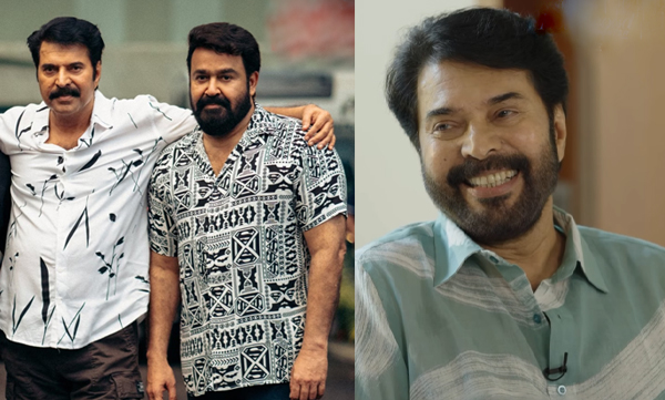 Mammootty about his bonding with mohanlal
