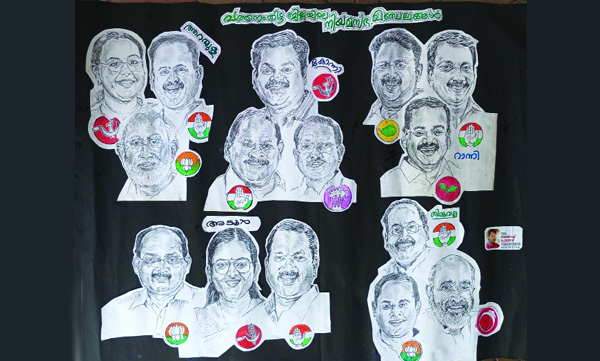 Voter turnout in Pathanamthitta increased; heartache ensued