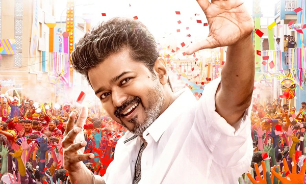 vijay-film-jananayagan-leaked-on-internet-fans-shocked