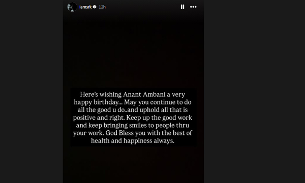 shah-rukh-khan-and-salman-khan-extend-birthday-wishes-to-anant-ambani