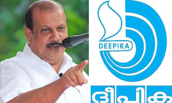 deepika-newspaper-replies-respond-to-pc-george