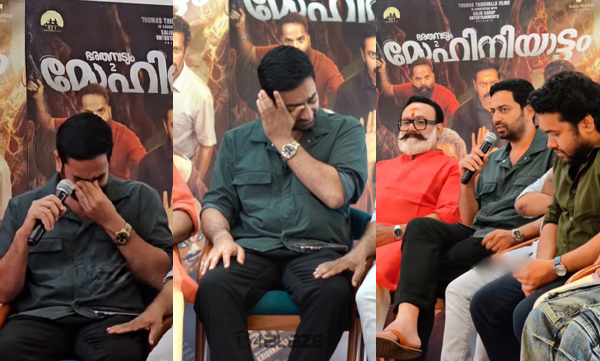 Saiju kurup remembers his father on mohiniyattam success meet 