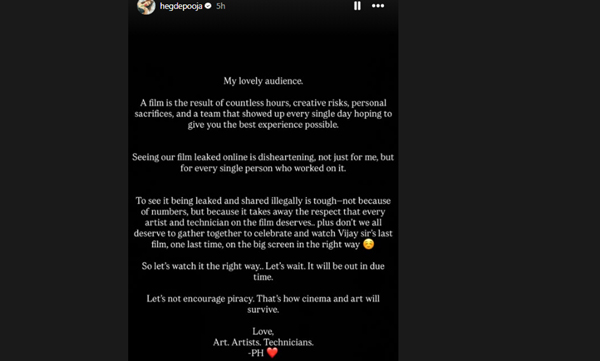 ana-nayagan-leak-pooja-hegde-expresses-disappointment-calls-it-disrespect-to-entire-team-lets-watch-it-the-right-way