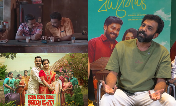 Azeez Nedumangad about Jaya Jaya Jaya Jaya Hey movie location 