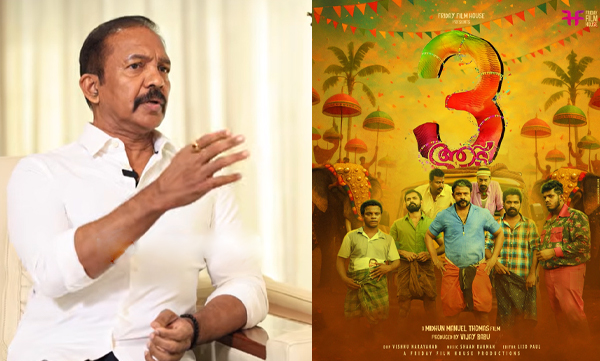 Venu Kunnappilly reveals the budget of Aadu 3 movie
