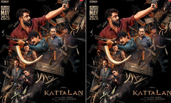 kattalan-film-news