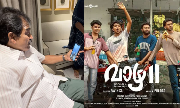 kc-venugopal-congratulates-vaazha-2-team