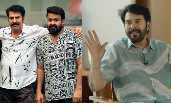 Mammootty about the acting style of mohanlal