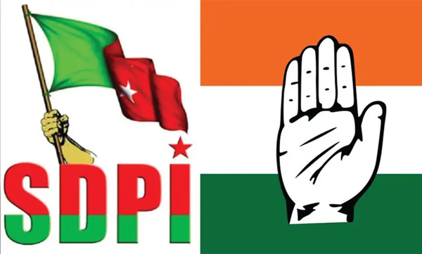 SDPI's support is also seen for UDF