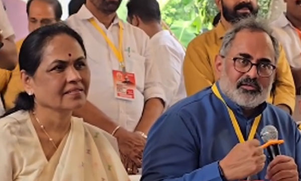 BJP Confident of Winning Over Five Seats; Party to Conduct In-Depth Review of Electoral Performance