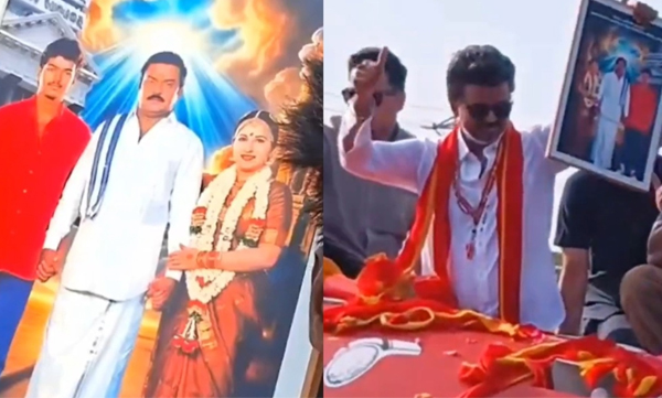 vijay-pauses-campaign-to-accept-fans-gift-of-an-edited-photo-with-sangeetha-and-vijayakanth
