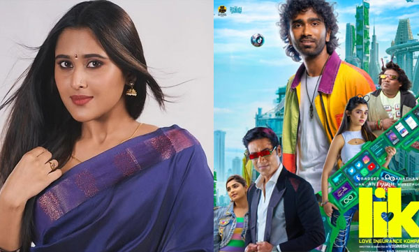 manushi-khair-criticism-on-love-insurance-company