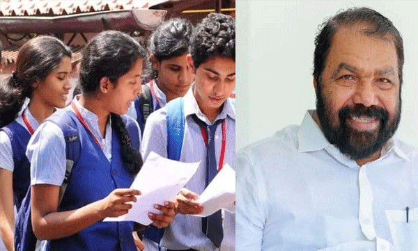 sslc-plustwo-results-announced-soon-in-kerala