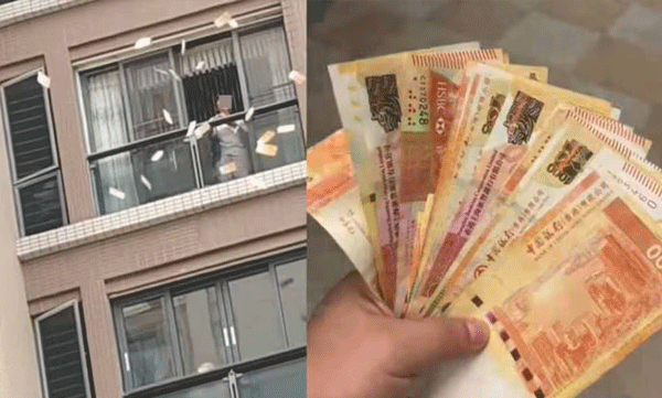 money-rain-china-incident