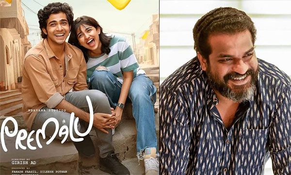 dileesh-pothan-talks-about-premalu-2-updates