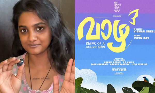 daya-sujith-gives-reply-to-trolls-against-vaazha-3