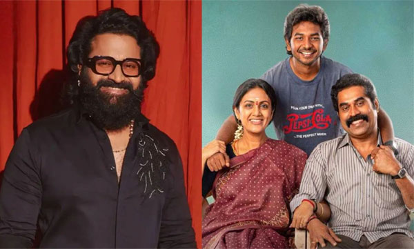 rishab-shetty-praises-youth-tamil-film