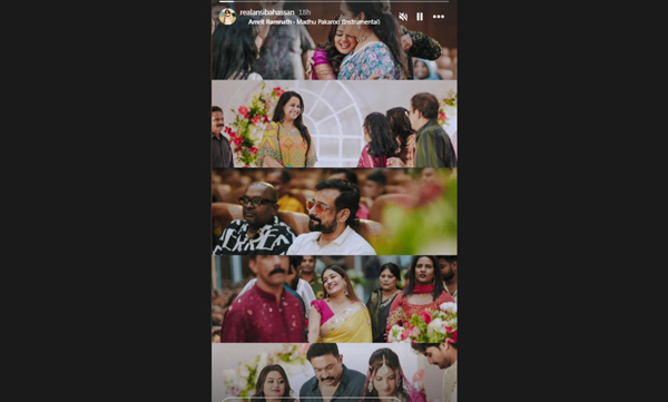 ansiba-hassan-brother-wedding-photos