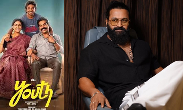 Rishab Shetty praises youth cinema, director ken and suraj venjaramoodu