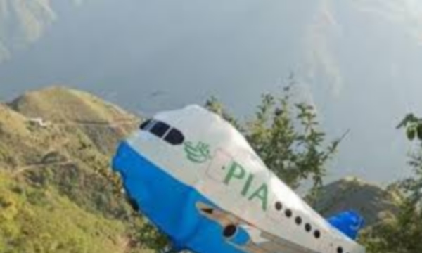 PIA inscribed balloons found in Himachal
