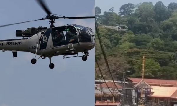 Helicopter above the flagstaff at Sabarimala