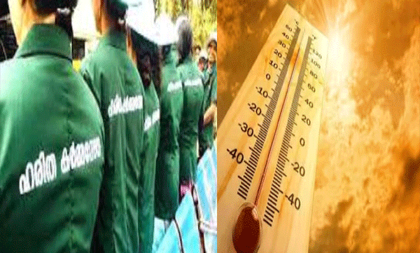 haritha-karma-sena-get-sun-burst-at-thiruvananthapuram