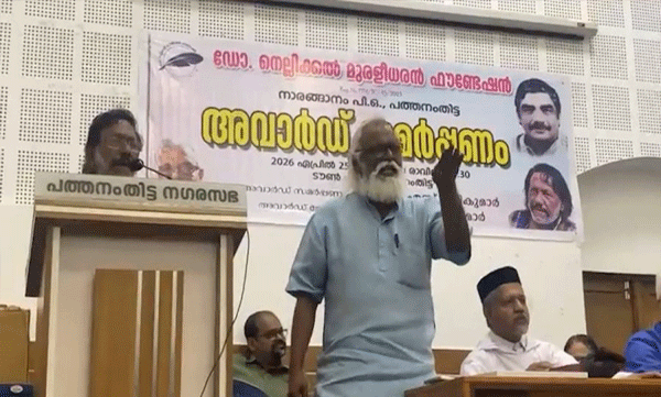 bjp-workers-disrupt-kureepuzha-sreekumars-speech-in-pathanamthitta