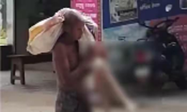 Youth enters bank with sister's skeleton