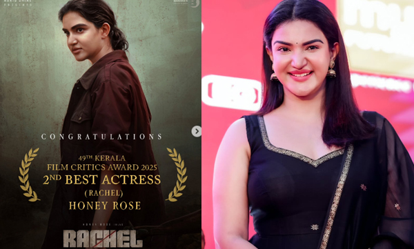 49th- Kerala -Film -Critics- Awards- Honey- Rose- Wins -Second- Best -Actress -for -Rachel