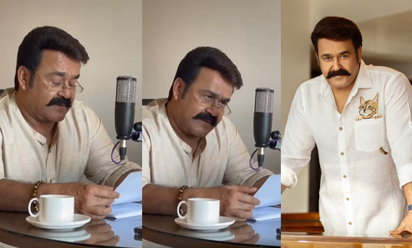 Akashvani radio drama competition resumes after eight years with mohanlal voice