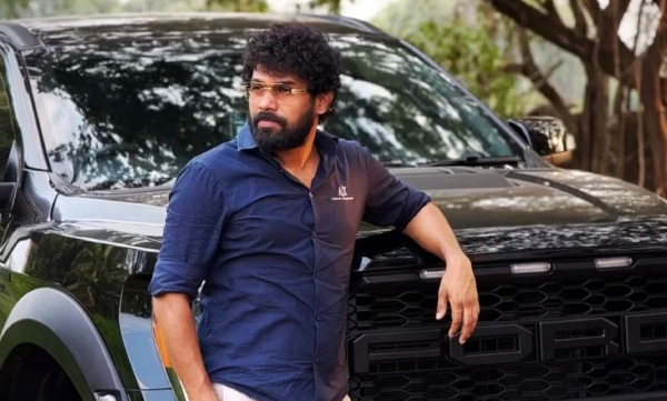 Complaint of harassment; Case filed against associate director