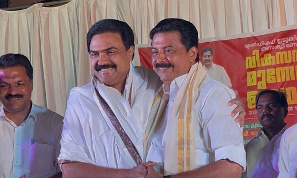 Sharp criticism raised at Kerala Congress (M) meeting